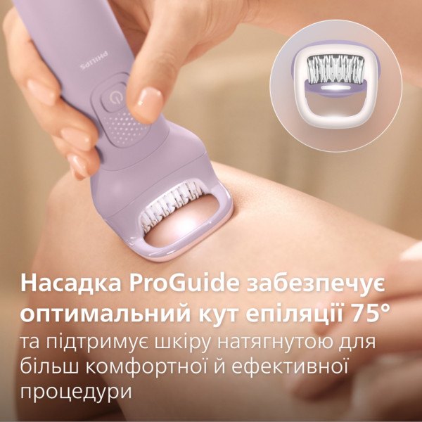 Фото - Епілятор Philips BRE728/00 серії 9000