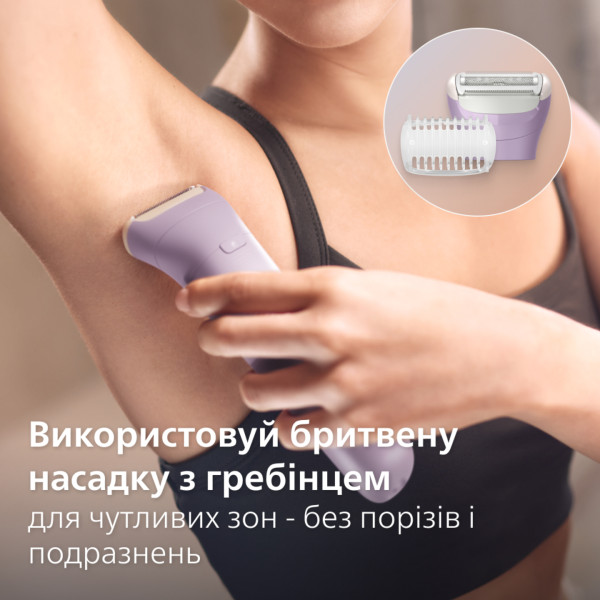 Фото - Епілятор Philips BRE728/00 серії 9000
