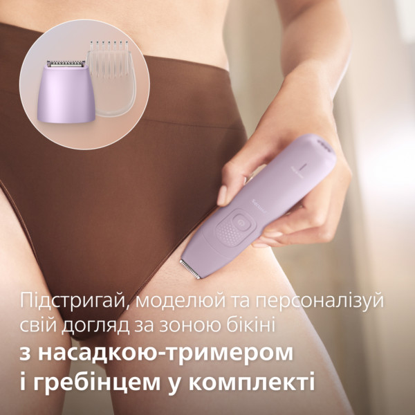 Фото - Епілятор Philips BRE728/00 серії 9000