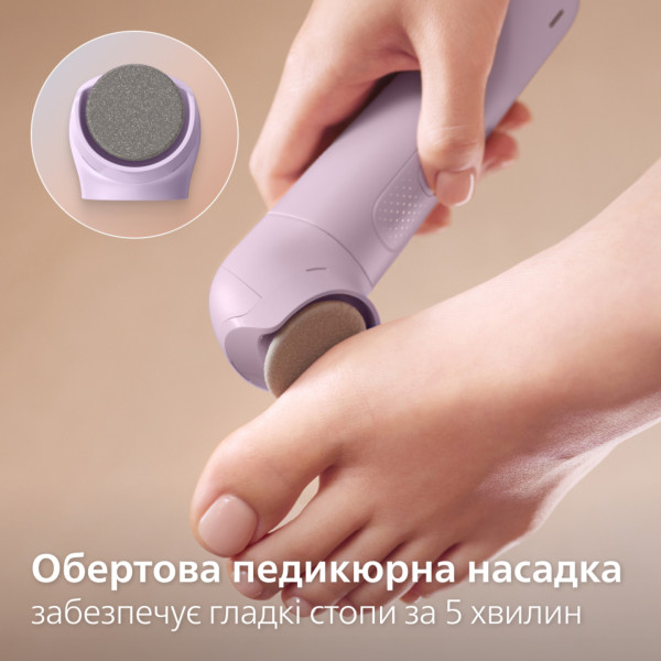 Фото - Епілятор Philips BRE728/00 серії 9000