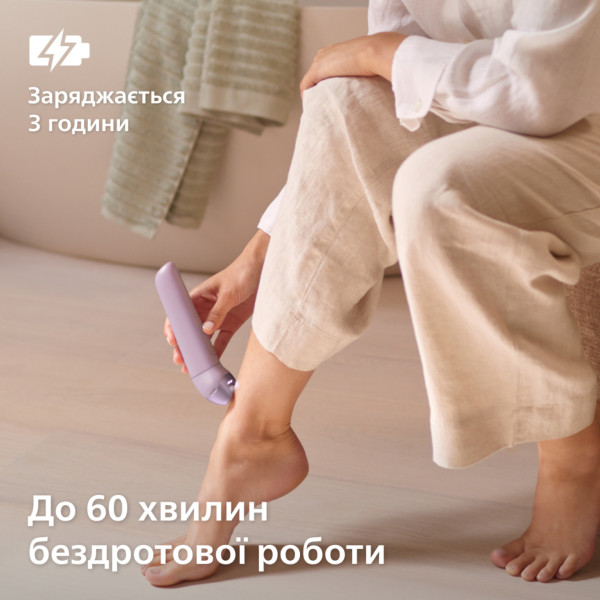 Фото - Епілятор Philips BRE728/00 серії 9000