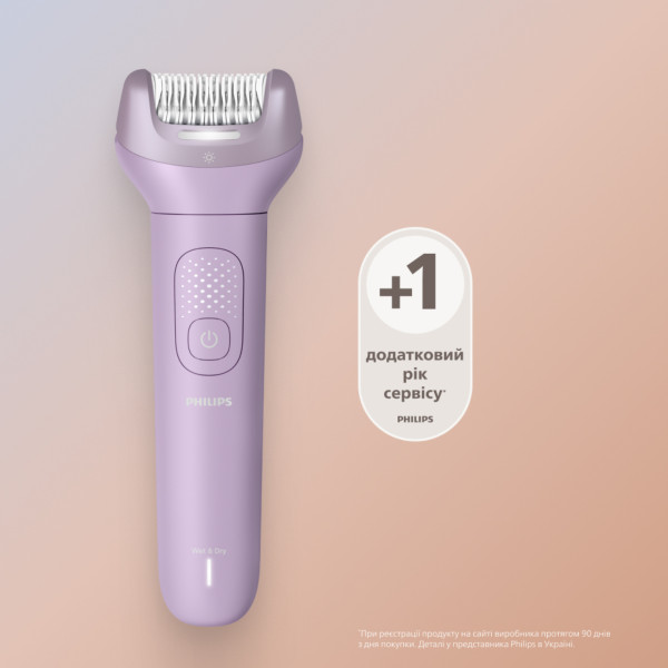 Фото - Епілятор Philips BRE728/00 серії 9000