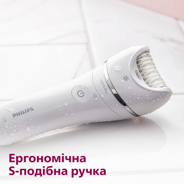 Фото - Епілятор Philips BRE740/10