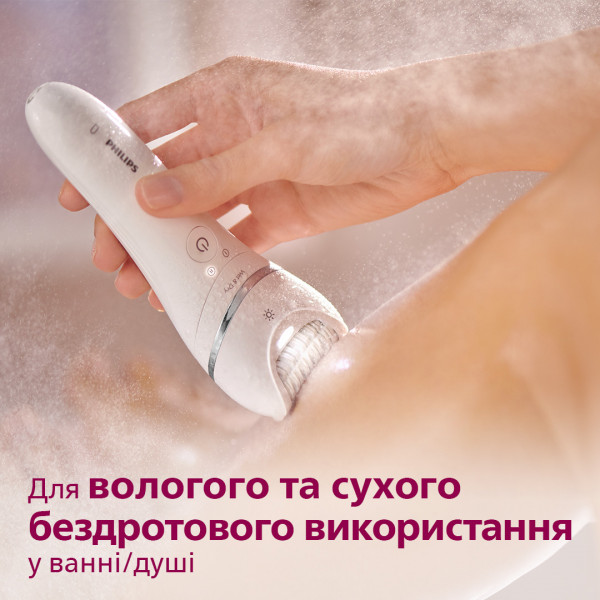 Фото - Епілятор Philips BRE740/10