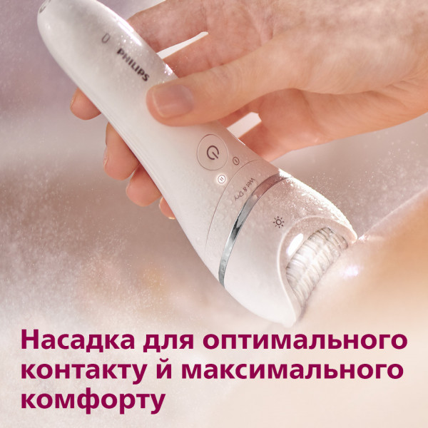 Фото - Епілятор Philips BRE740/10