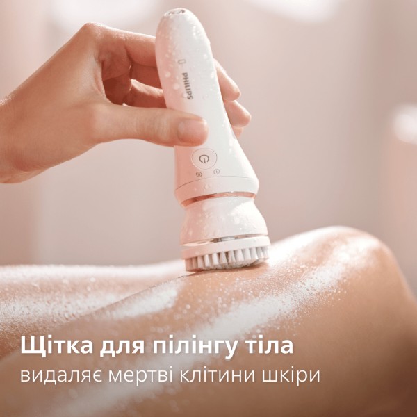 Фото - Эпилятор Philips BRE740/90