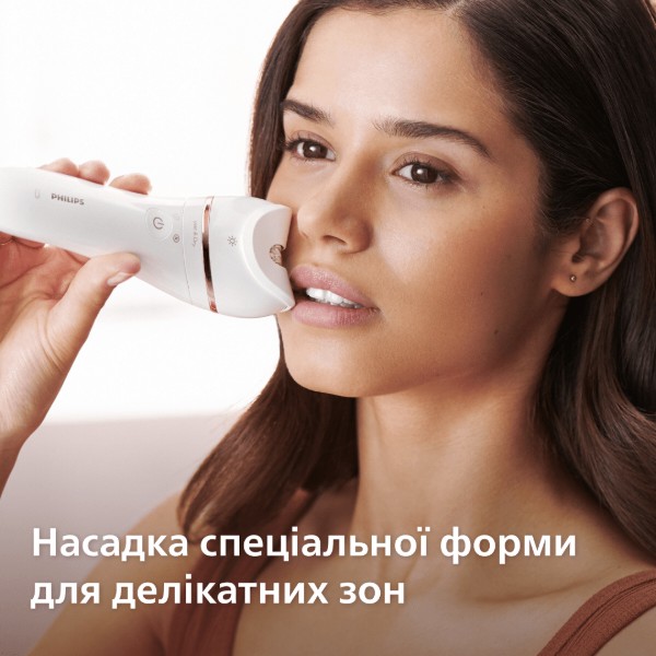 Фото - Эпилятор Philips BRE740/90