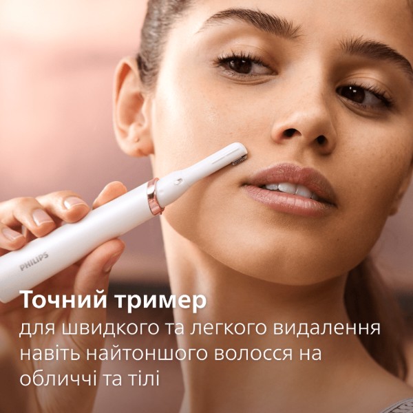 Фото - Эпилятор Philips BRE740/90
