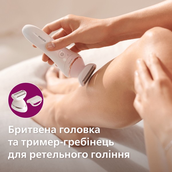 Фото - Эпилятор Philips BRE740/90