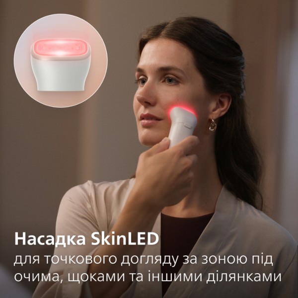 Фото - Мультифункциональный прибор по уходу за кожей Philips Бьюти-набор BRE748/00 серии 9900 с насадкой Skin LED
