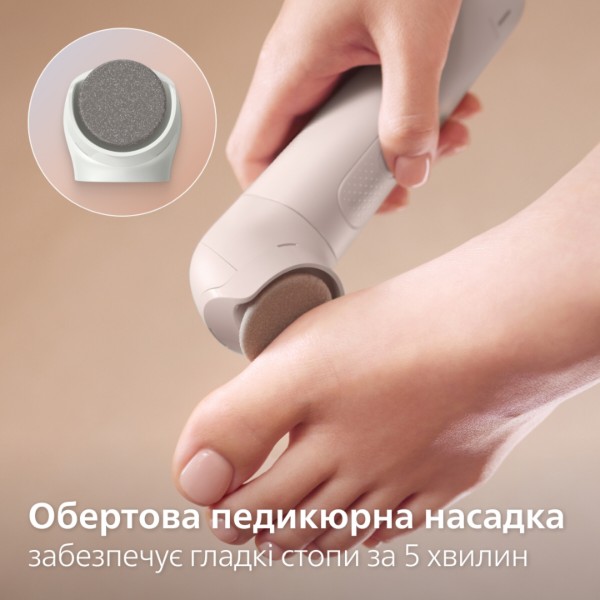 Фото - Мультифункциональный прибор по уходу за кожей Philips Бьюти-набор BRE748/00 серии 9900 с насадкой Skin LED