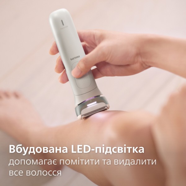 Фото - Мультифункциональный прибор по уходу за кожей Philips Бьюти-набор BRE748/00 серии 9900 с насадкой Skin LED