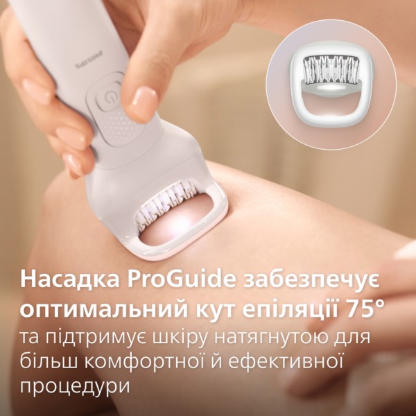 Фото - Мультифункциональный прибор по уходу за кожей Philips Бьюти набор BRE750/00 серии 9900 с насадкой Skin LED