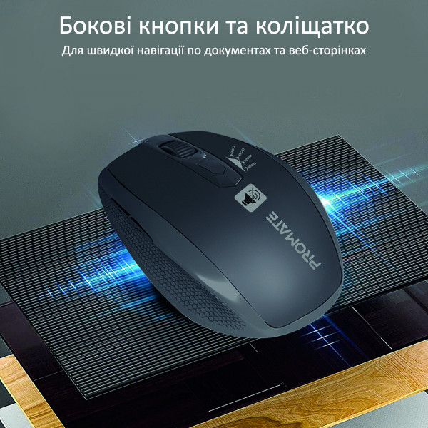 Фото - Мышь беспроводная Promate Breeze.Black