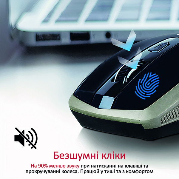 Фото - Мышь беспроводная Promate Breeze.Gold