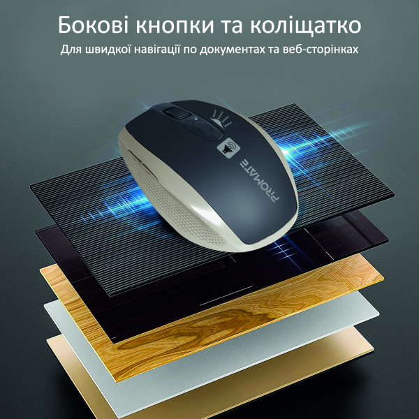 Фото - Мышь беспроводная Promate Breeze.Gold