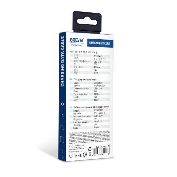 Фото - Кабель Brevia Type-C to Lightning 30W 1.2m, black, box (52120BCLC1)
