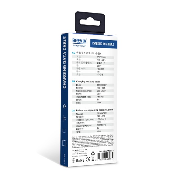 Фото - Кабель Brevia Type-C to Lightning 30W 1m, white (55100WCLC1)