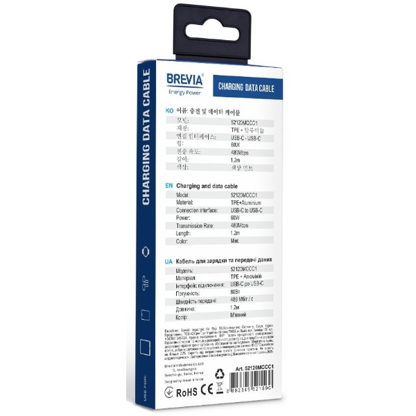 Фото - Кабель Brevia Type-C to Type-C 60W 1.2m, mint, box (52120MCCC1)