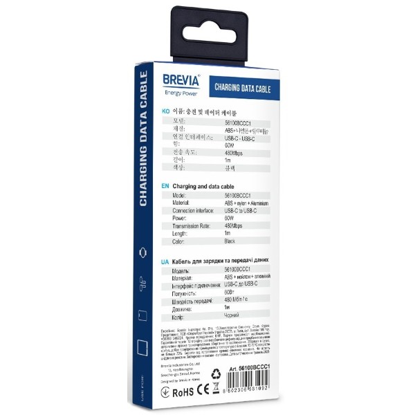 Фото - Кабель Brevia Type-C to Type-C 60W 1m, black (56100BCCC1)