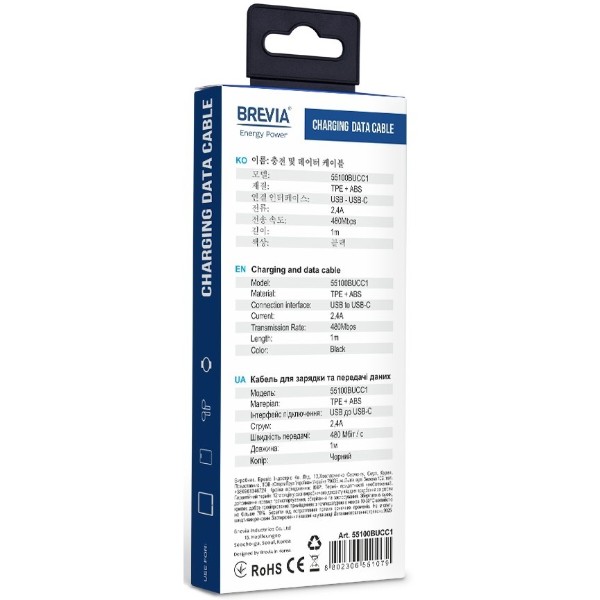 Фото - Кабель Brevia USB to Type-C 1m, black (55100BUCC1)