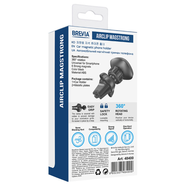 Фото - Автотримач Brevia AirClip MagStrong (48400)