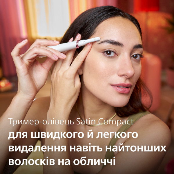 Фото - Фотоепілятор Philips Lumea Advanced BRI921/00