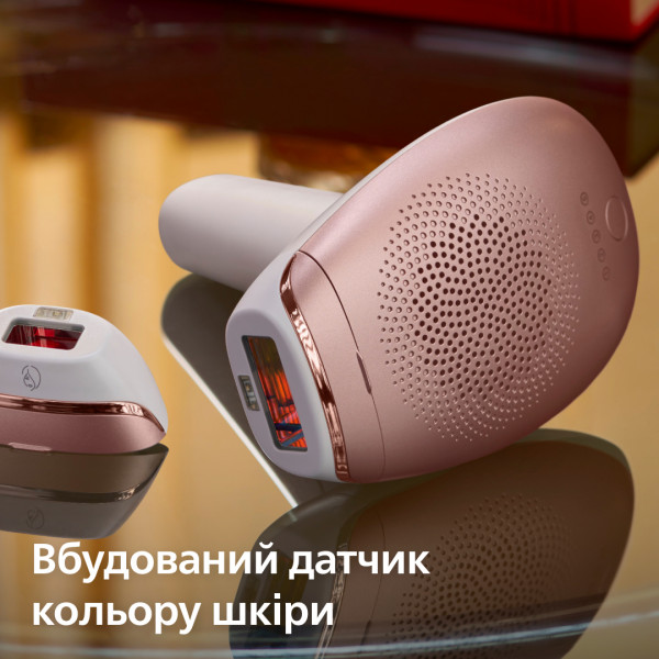 Фото - Фотоепілятор Philips Lumea Advanced BRI921/00