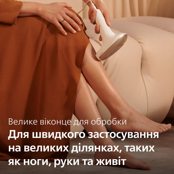 Фото - Фотоепілятор Philips Lumea Advanced BRI921/00