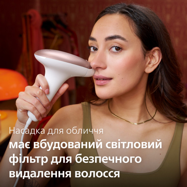 Фото - Фотоепілятор Philips Lumea Advanced BRI921/00