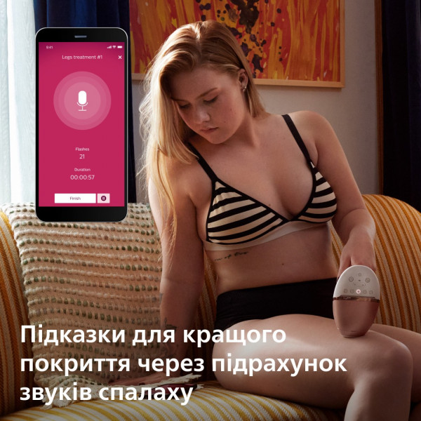 Фото - Уцінка - Фотоепілятор Philips Series 9900 BRI973/00