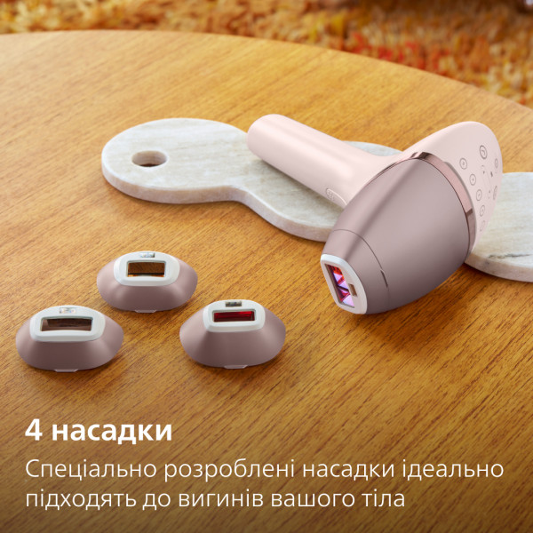 Фото - Фотоепілятор Philips Series 9900 BRI977/00