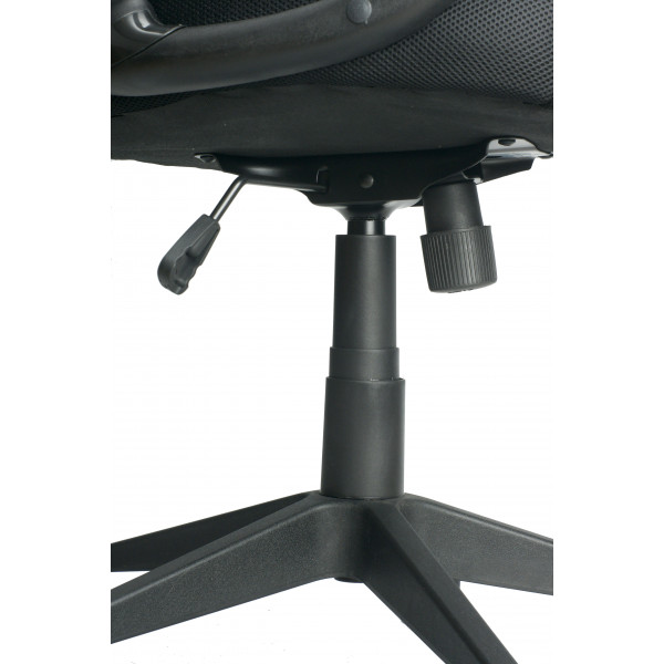 Фото - Кресло офисное Special4You Briz Black (E0444)