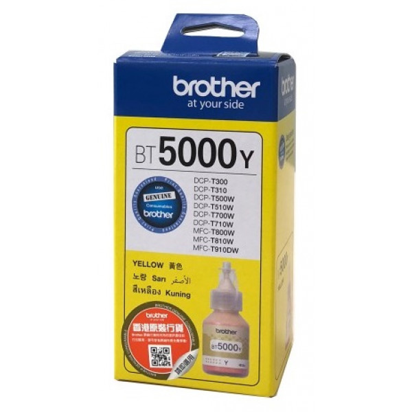 Фото - Картридж для струменевих принтерів/БФП Brother DCPT300, DCPT500W, DCPT700W, DCPT310, DCPT510W, DCPT710W Yellow (BT5000Y) Фото - Картридж для струменевих принтерів/БФП Brother DCPT300, DCPT500W, DCPT700W, DCPT310, DCPT510W, DCPT710W Yellow (BT5000Y)