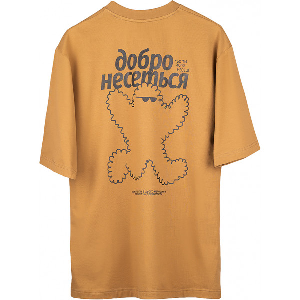 Фото - Футболка Comfy беж L/XL