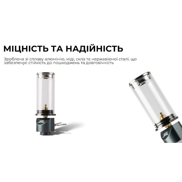 Фото - Лампа газовая BRS BRS-55