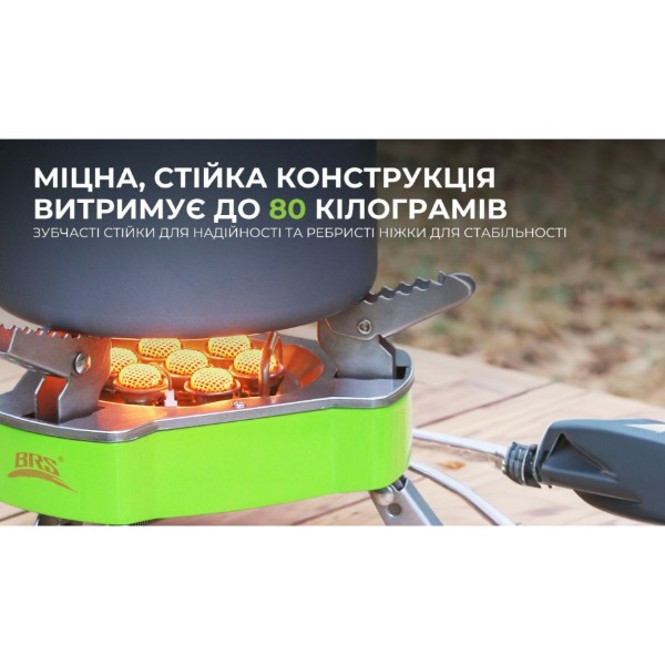 Фото - Горелка газовая BRS BRS-71