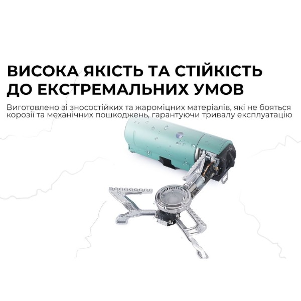 Фото - Горелка газовая BRS BRS-99 бежевый