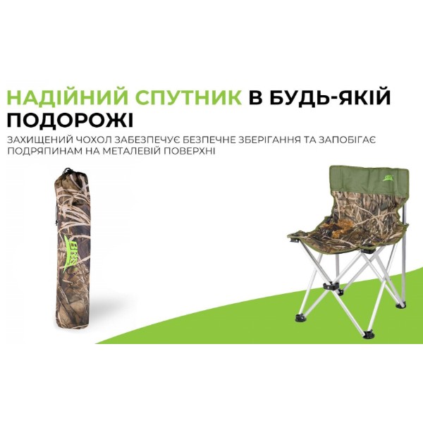 Фото - Складаний стілець BRS BRS-D6