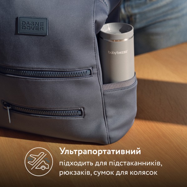 Фото - Підігрівач для пляшечок Baby Brezza Superfast Portable Bottle Warmer (BRZ0179)