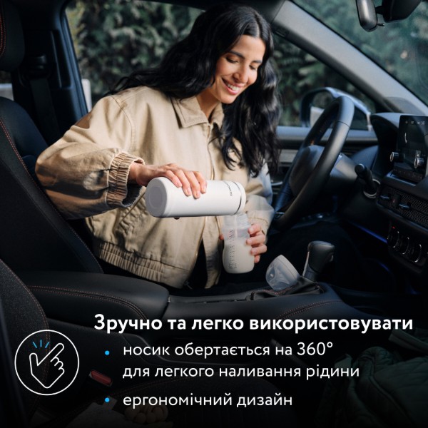 Фото - Підігрівач для пляшечок Baby Brezza Superfast Portable Bottle Warmer (BRZ0179)