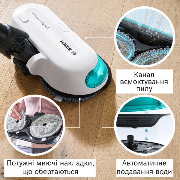 Фото - Уцінка - Пилосос ручний для дому Bosch BCS71HYG2