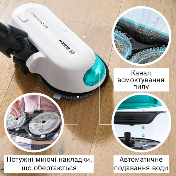 Фото - Пылесос ручной для дома Bosch BCS71HYG3