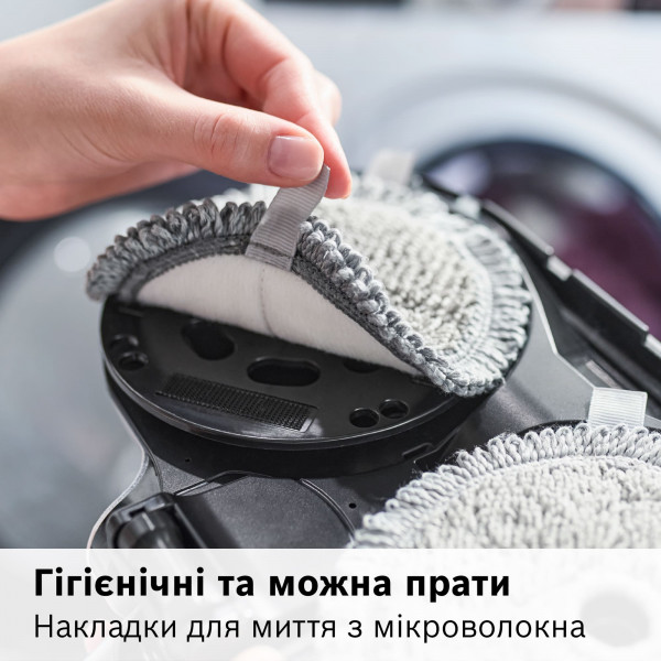 Фото - Пилосос ручний для дому Bosch BCS712HYG5