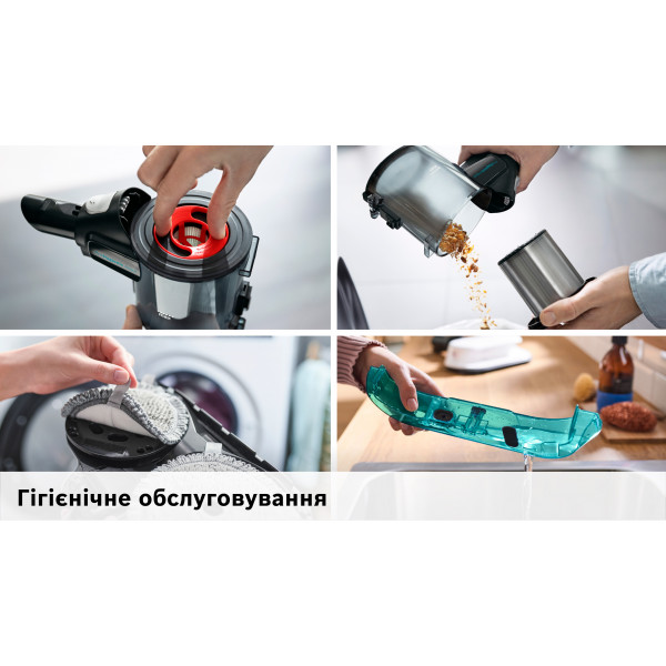 Фото - Пилосос ручний для дому Bosch BCS712HYG5