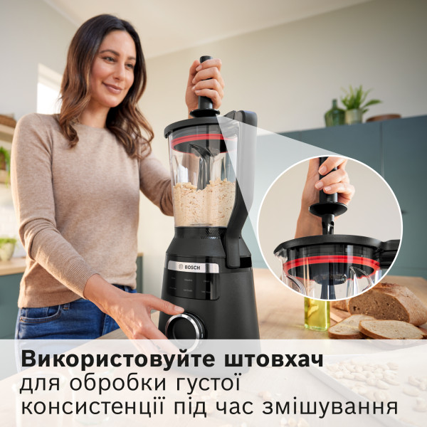 Фото - Блендер стационарный Bosch MMB6652B