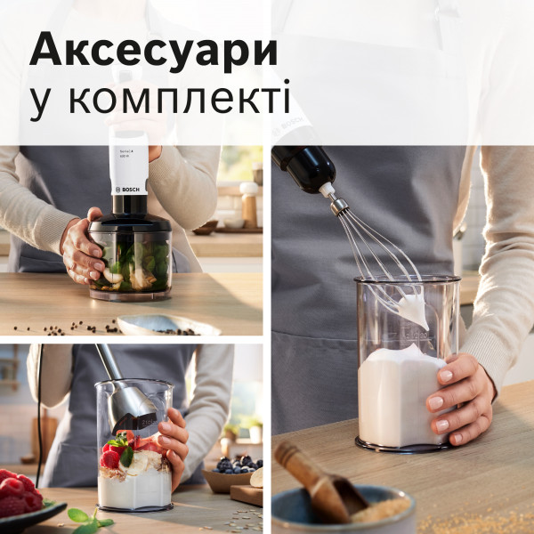 Фото - Блендер заглибний Bosch MSM4W221