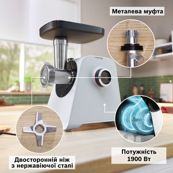 Фото - Уценка - Мясорубка Bosch MFWS420W