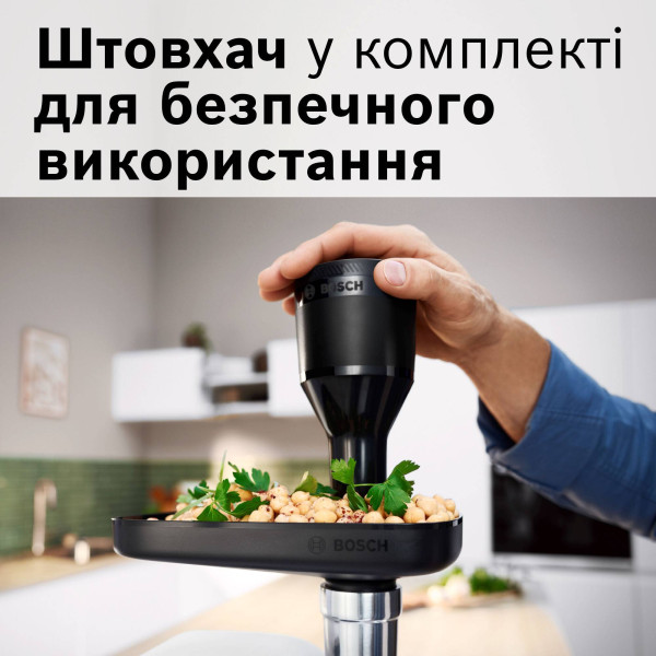 Фото - М'ясорубка Bosch MFWS660B