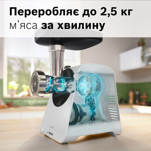 Фото - Уценка - Мясорубка Bosch MFWS420W